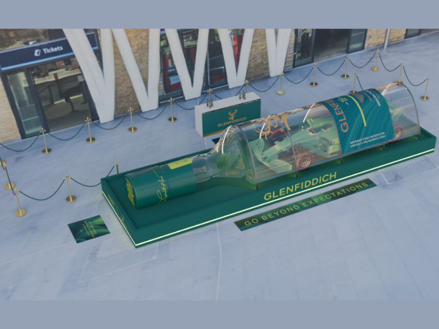 Composite of Glenfiddich/Aston Martin installation