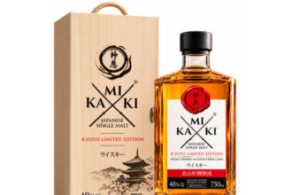 Kamiki Kyoto Limited Edition bottle and box