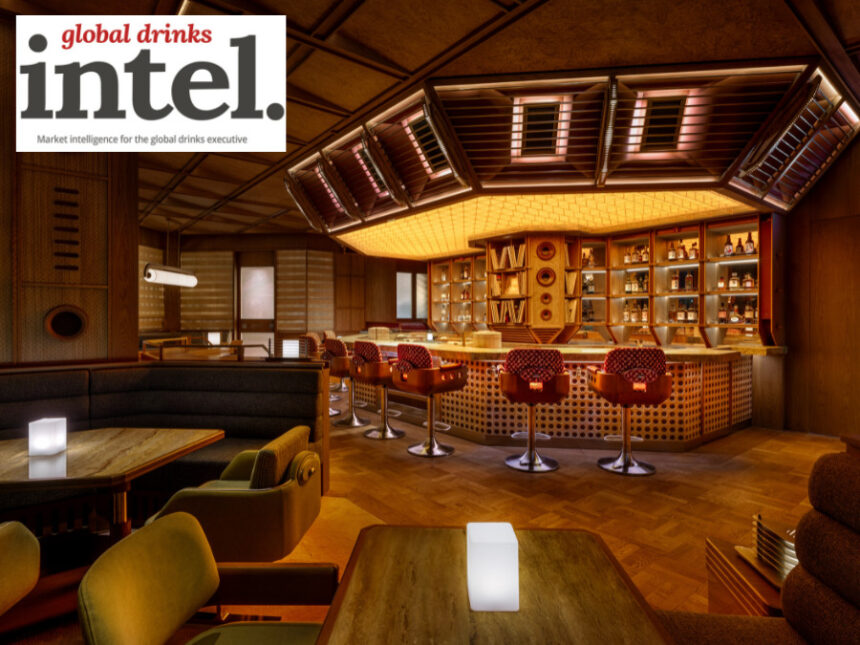 Saikindo bar interior
