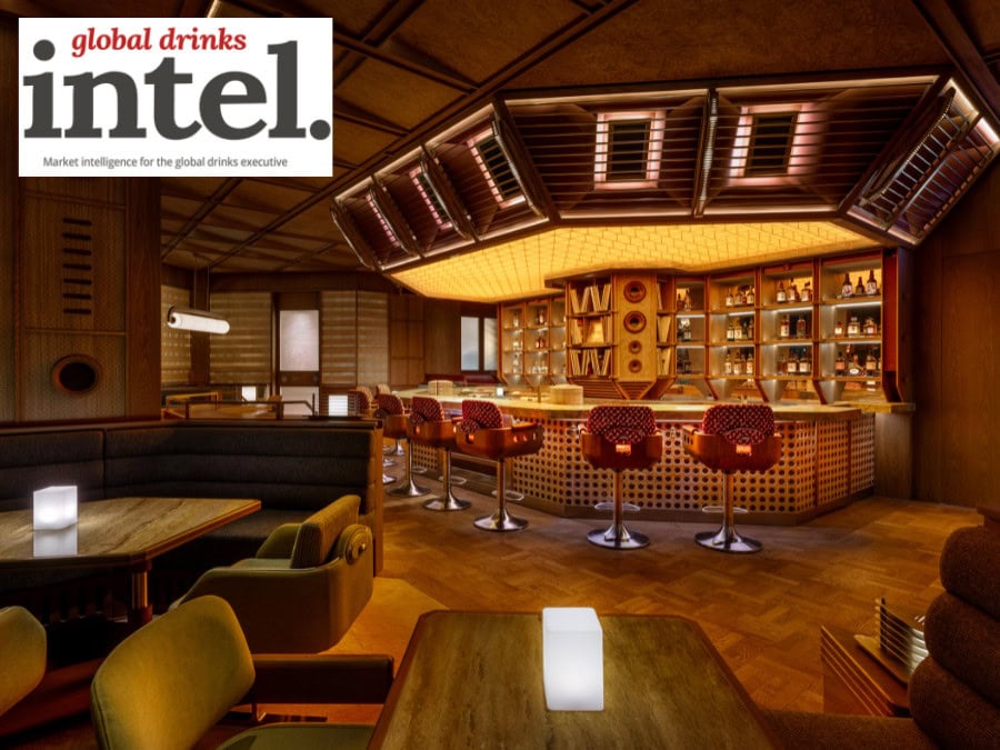 Saikindo bar interior