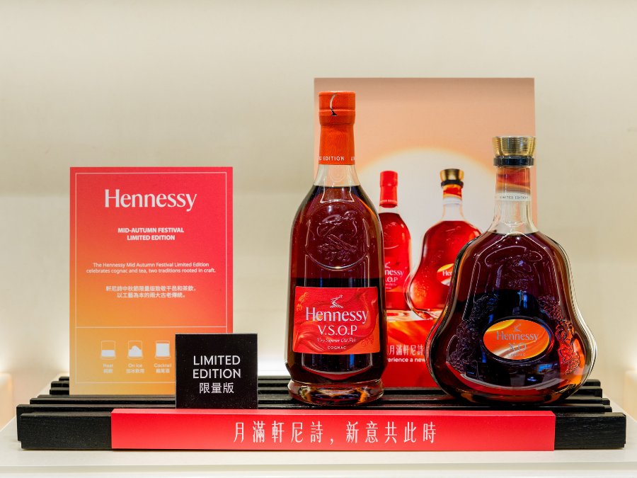 Moët Hennessy Mid-Autumn festival campaign