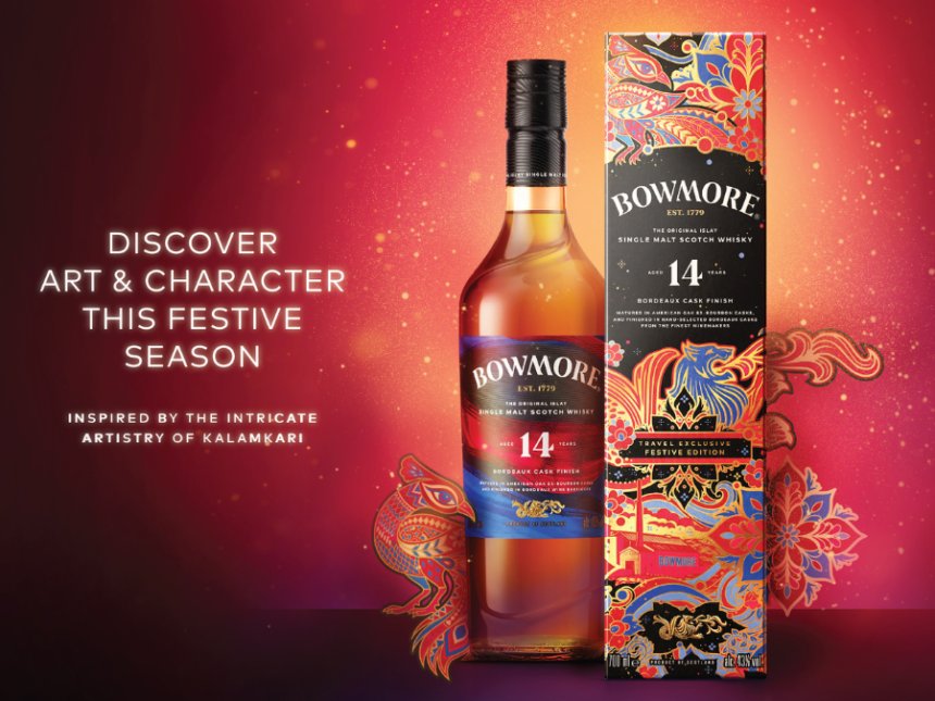 Bowmore Kalamkari-inspired gift pack